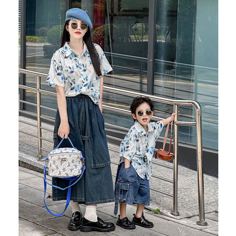 Plant Parent Shirt - Mode Urlaub Familie Passenden Shirts Urlaub