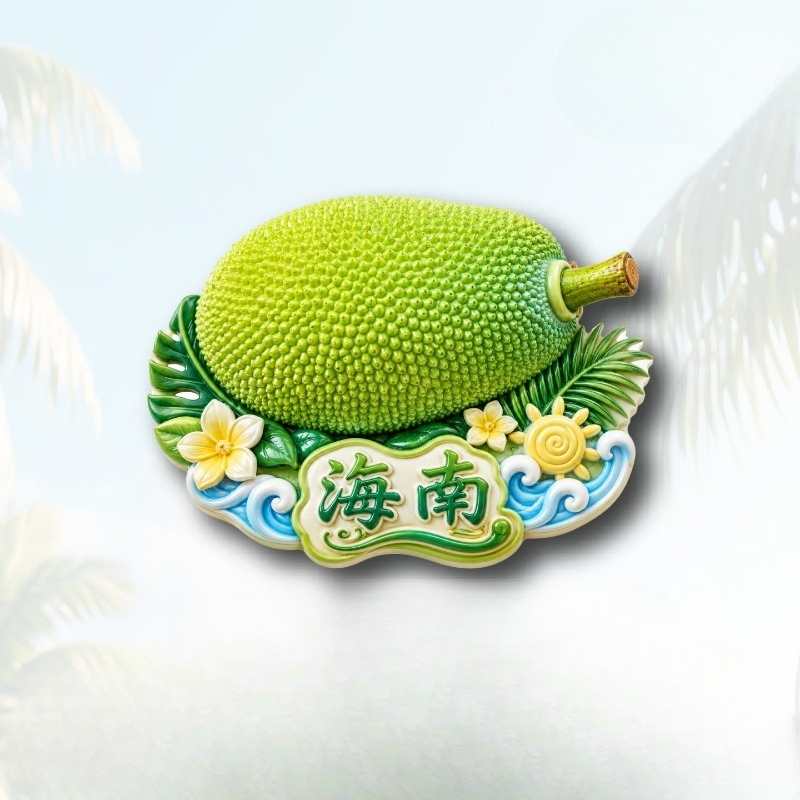 Hainan Jackfrucht-Blüten Kühls – Plant Jackfruit Bewertung und Preis