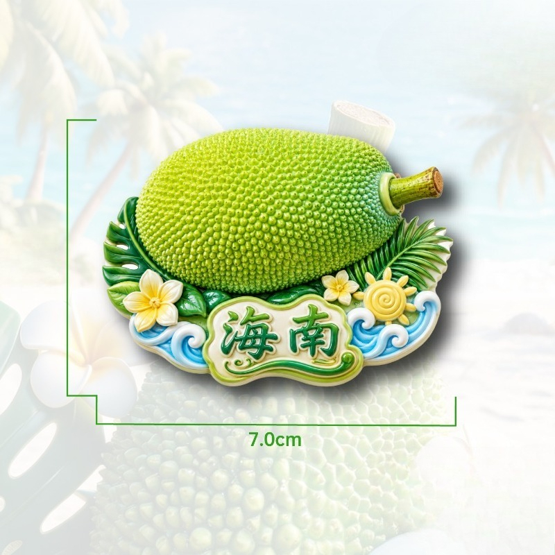 Hainan Jackfrucht-Blüten Kühls – Plant Jackfruit Bewertung und Preis