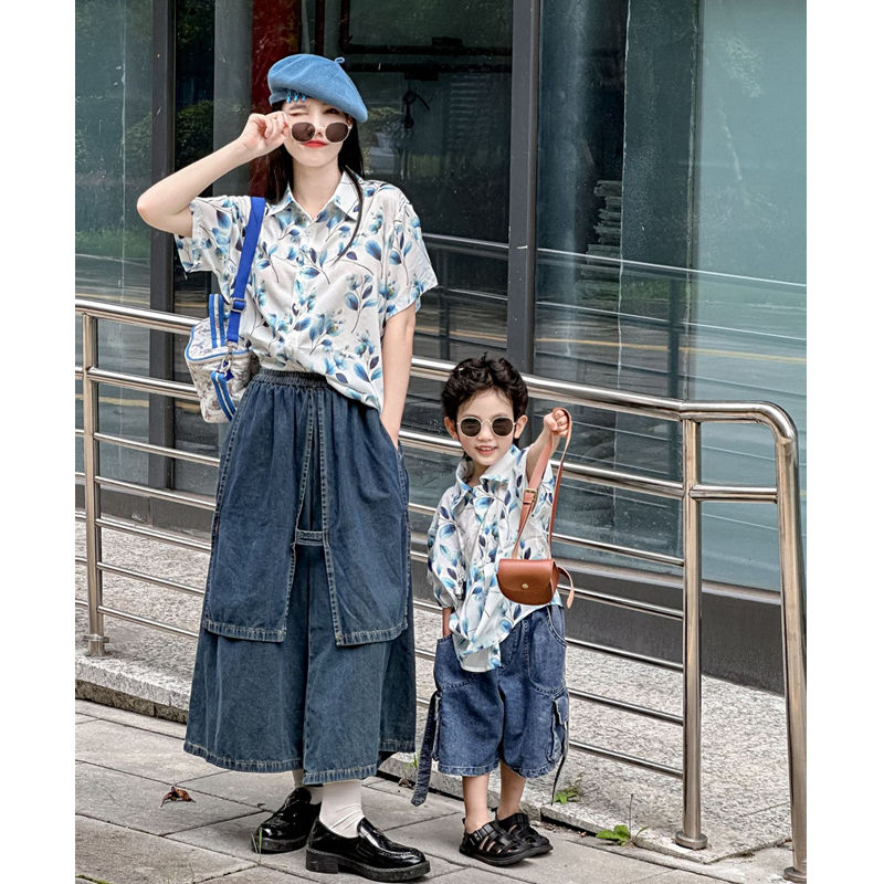 Mode Urlaub Familie Passenden  – Plant Parent Shirt Bewertung und Preis