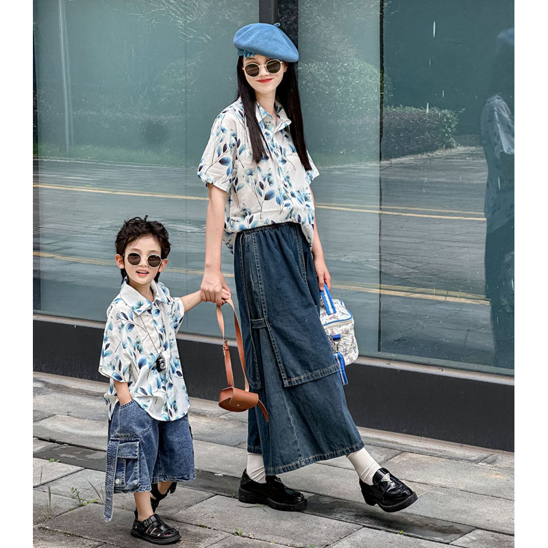 Mode Urlaub Familie Passenden  – Plant Parent Shirt Bewertung und Preis