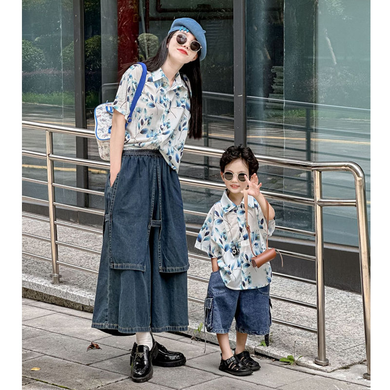 Mode Urlaub Familie Passenden  – Plant Parent Shirt Bewertung und Preis